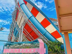 -巨鹏飞梦幻海岸