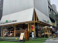 -仟吉·ART FARM主题店(菱角湖万达店)