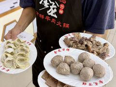 -万祥牛肉火锅(金龙店)