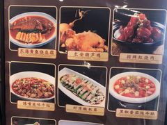 -尚宴(盛世广场·食尚街店)