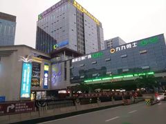 -成都浩海立方海洋公园