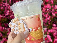 -茶话弄(中贸广场店)