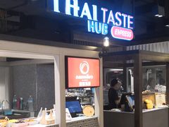 -Thai Taste Hub