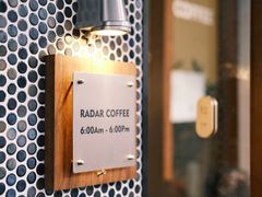 -Radar Coffee(思南路店)