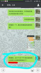 -贝美月子中心(海璟店)