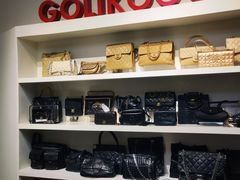-Golikooo Vintage(中古店)