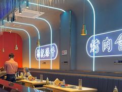-杨记齐齐哈尔烤肉(总店)