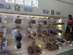 大堂-七叔是岛民(大学城gogo新天地店)