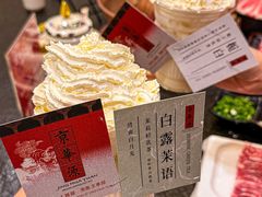 -清真·京华源铜锅涮肉(丰庆店)