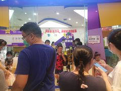 -瑞思少儿素质成长中心(九方校区)