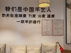 -沐善人家中医·推拿·理疗·三伏灸(新洲店)