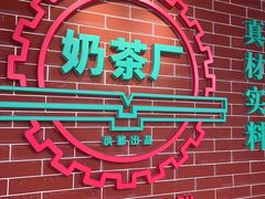 -洪都大拇指(洪都店)