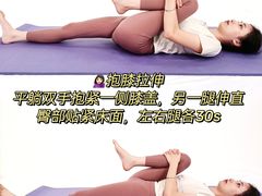 -龙脊康·颈肩腰腿痛·脊柱侧弯·运动损伤脊柱专科门诊(天河店)