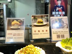 -大佛寺高级素食自助餐厅