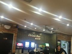 -萨莉亚意式餐厅(星海广场店)