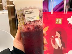 -奈雪的茶(新天地广场PRO店)