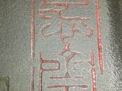 -养心斋涵信茶艺茶道培训
