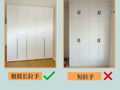 -今朝装饰(十里河总店)