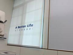 -柏乐口腔(南宁总院)