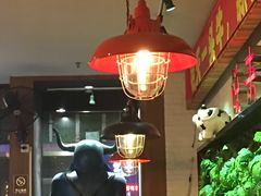 -悦来悦牛潮汕牛肉火锅(大浪店)