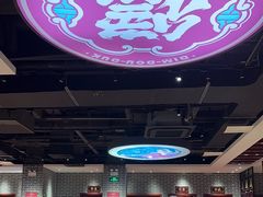 -点都德(华强南店)
