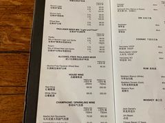 账单-宝莱纳餐厅(滨江店)