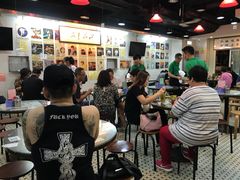 -兰芳园(上环店)