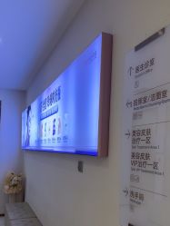 -深圳美莱医疗美容医院