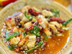油呛心管-杨合林啊兰烤鱼