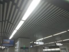 -成寿寺(地铁站)