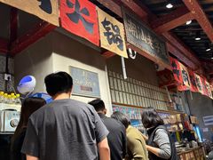 -潮汕·草根牛肉档(上海荟聚城市集市店)