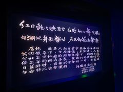 -白鹤梁水下博物馆