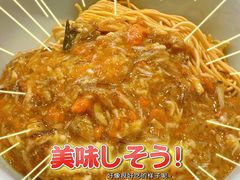 -蟹上黄·蟹黄面·江南糖水(人民广场店)