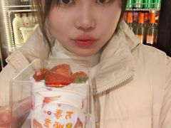 -面包新语(宝龙店)