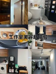 -DELAVAY黛乐薇抗衰中心