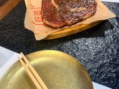 -四斤烤肉(东戴河孟家店)