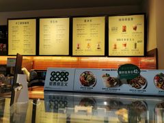 -星巴克(北京王府井店)