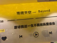 -为民烧烤吧.自贡爆炒菜(收录10年好店)