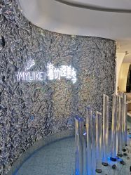 点击看大图 -深圳美莱医疗美容医院