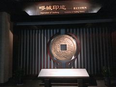 -嘉定博物馆