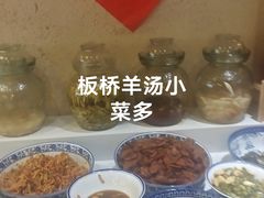 -利群胶州购物广场(澳门路店)
