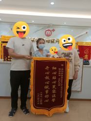 -爱玛家国际母婴月子会所(电力大厦店)