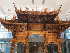-土山湾博物馆