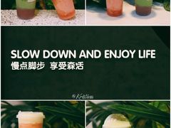 -SENTEA森茶(麦地丽日店)