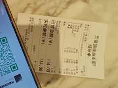 -西夏回族烧麦馆(牡丹街店)