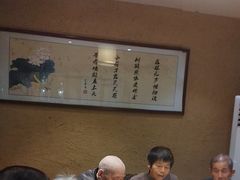 -庭苑饭香·生态餐厅(动物园店)