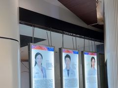-泰康拜博口腔(松江印象城臻尔店)