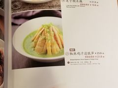 菜单-金鼎轩·滋养小餐馆(联想桥店)