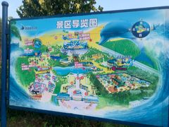 -北戴河圣蓝海洋公园