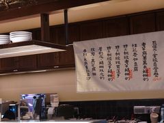 -RUXU入续糖水铺与包(卓悦中心店)